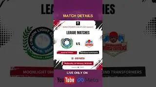 Barak Premiere League , Opening Ceremony #cricket #bpl #silchar