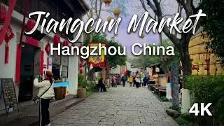 A Hidden House in a Chinese Garden | Quiet Cinematic Scenes