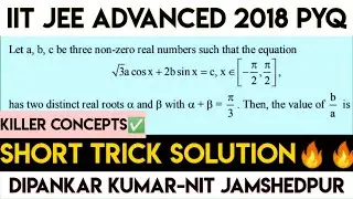 Complex Numbers IIT JEE advanced PYQ short cut trick Solution🔥| Complex Numbers Short cut trick PYQ.