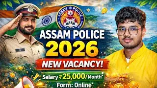 Assam police constable bharti 2026 bhamper bharti 2026 Government vacancy #assam