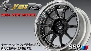 [SSR]2024 NEW MODEL GTX01 RS [tanabe]