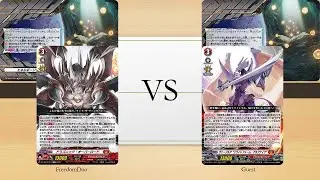 [VG-DZ-SS15 Test]Dragon Empire(Dragonic overlord Unmod) VS Dragon Empire(Vyrgilla)
