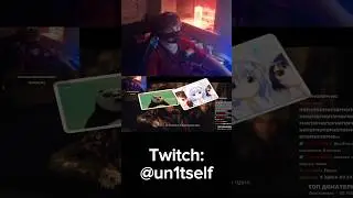 Что происходит? (Юнит) #games #twitch #untildawnps5