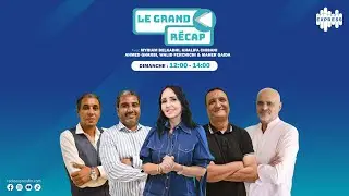 عودة على اهم الاخبار الوطنية و العالمية مع مريم بالقاضي و كامل المجموعة