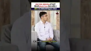 How many Mock Tests should be given before CGL Pre? 😱AIR 4 Income Tax Inspector 🔥