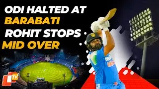 🔴WATCH: IND vs ENG ODI Halted At Cuttack Due To Technical Glitch