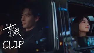 【轧戏】“你品味挺独特啊”胡羞#卢昱晓 肖稚宇#陈星旭 和好，暗渡陈仓三人局偷偷秀恩爱 💝 #轧戏 #代旭 #lovebetweenlines #movie #霸道总裁灰姑娘 #肖战