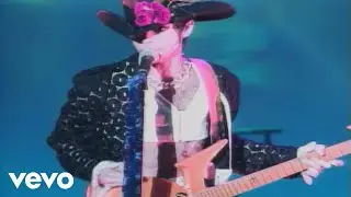 Prince - Interactive (Official Video)