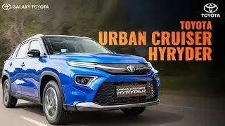 2026 Toyota Urban Cruiser Hyryder 🚀 Hybrid SUV का सबसे बड़ा खुलासा | Mileage, Features
