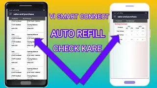 smart connect app auto rifill paise kaise check kare smart connect app Recharge Tolte kaise checkVi
