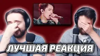 DIMASH LEFT THEM IN / MAProductions: Dimash - Late Autumn (Dimash reaction)