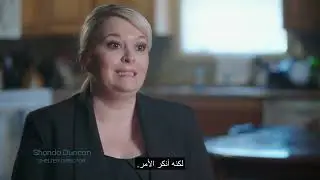 Reach Out, Speak Out (Subtitling in Arabic)