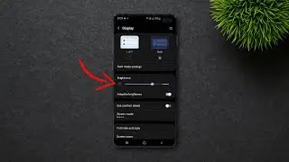 Как настроить яркость экрана на Android | Краткое и простое руководство