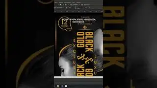 Дарим скидку 15% по промокоду STEPIKSHORTS24 на любой курс Stepik! Выбирай свой, ссылка в профиле 👆🏻