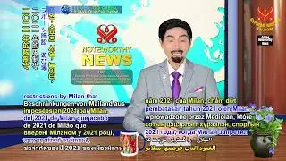 2697 NWN 3 Milan, Italy, bans outdoor smoking in public areas 1080p