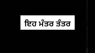 Fake Soul || Sippy Gill || Whatsapp status || Black Background || SK_Production