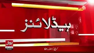 US-Iran Conflict Alert | BOL News Headlines at 9 AM | Pak Army Big Operation