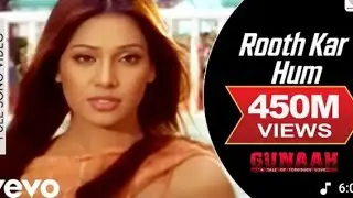 Ruth kar unko bhul jaane Lage 🥹#trending #viralvideo 
