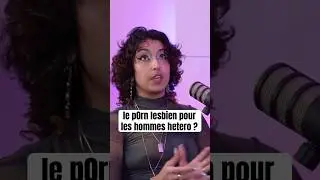 Fait PAR QUI et POUR QUI ?