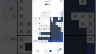 Nonogram August 11 2021