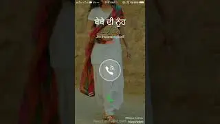 Prada ringtone