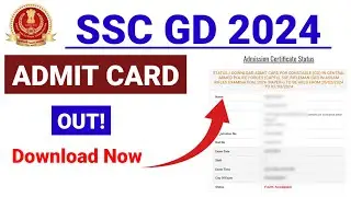 ssc gd Admit Card 2024 | ssc gd Admit card download kaise kare | ssc gd Admit Card |