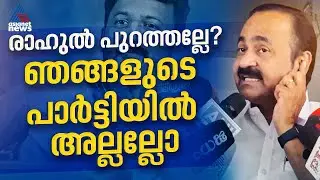 'നോ കമന്റ്സ്, ഈ കാര്യത്തിൽ എന്റെ നിലപാട് കേരളത്തിലെ കുഞ്ഞുങ്ങളോട് ചോദിച്ചാൽപോലും പറയും'