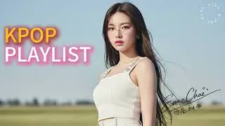 【Korean K-POP 2026】Playlist | BGM | Chill | Work | Study | Relax  |Cozy |🎶 - Vo.12 -
