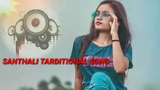 NEW SANTHALI TRADITIONAL SONG //BOLERO HERO KODA//SUPER HIT SONG....