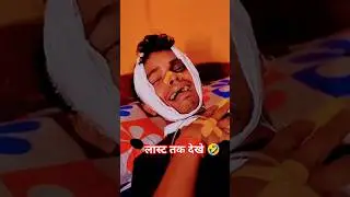 Happy Holi ।।  #Viralvideos #youtubeshorts #comedy
