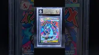 Mega Charizard X ex BGS 9.5 #unboxing #pokemon #charizard  #tcg