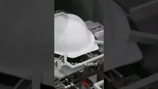 Richpeace automatic cup mask production line#cup#N95#mask