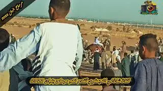 انجليزي بيسو و انجليزي مدني مرماح بنبان 2022 #قناة_شاذلي_الجعفري