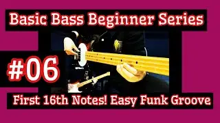 First 16th Notes! Funk Groove for Beginners