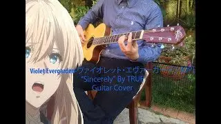 Violet Evergarden-[OP][