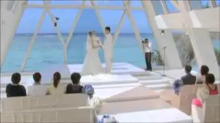 Guam Wedding Summer v1