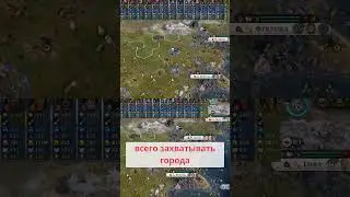 Ошибка новичков ЦИВИЛИЗАЦИИ 6: Почему не стоит воевать рано?