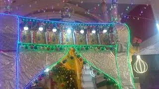 5 जनवरी 2026