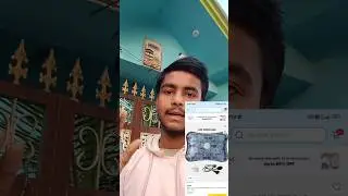 Flipkart ka wadar Receipt.😲 #youtubeshorts #reels #shorts #viral #vlog #video