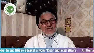 Al Sadiq Trust Live - Neemae Shabaan