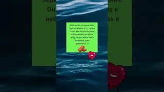 #fun #funny #юмор #прикол #смех #смешно #comedy #memes #funnyvideo #shortvideo #smile #shorts #мем