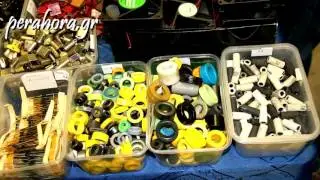 HAMFEST IOYNIO&Sigma; 2016 &Pi;&Epsilon;&Rho;&Iota;&Sigma;&Tau;&Epsilon;&Rho;&Iota;