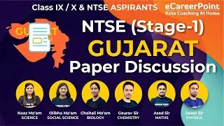 Gujarat NTSE Stage-1 Paper Discussion | Expert Faculty | Career Point- NTSE