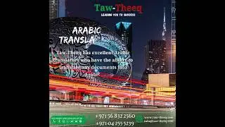 Taw-Theeq Legal Translation Services -English-to-Arabic and Arabic-to-English.