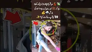 Saba qamar is a very beautiful girl#shortsfeed#shortvideo#youtubeshorts#trending#foryou#viralvideo#