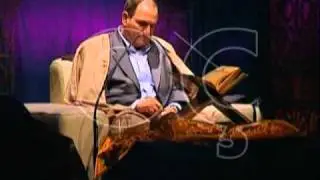 Shaikh Ahmad Nuaina Surah Insan+Qisar*FULL*