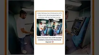 ATM machine in Train 🚆#trending #shorts #viralshorts #memes #news #money #india #travel #train #yt