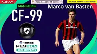 21 Iconic Moments Officially Confirmed By Konami 🔥🔥 | PES 2021