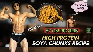 Best HIGH PROTEIN Soya Chunks Recipe for Students || Tasty soya recipe in budget