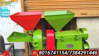 mini rice mill machine 6w200 combined rice mill machine 300KG 12 nc atta chikki machine digital